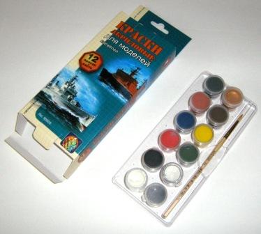 Краски акриловые МАТОВЫЕ для моделей КОРАБЛЕЙ, набор 12 цв. , 48 мл